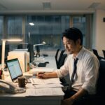 残業